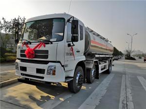 專業(yè)運輸設備